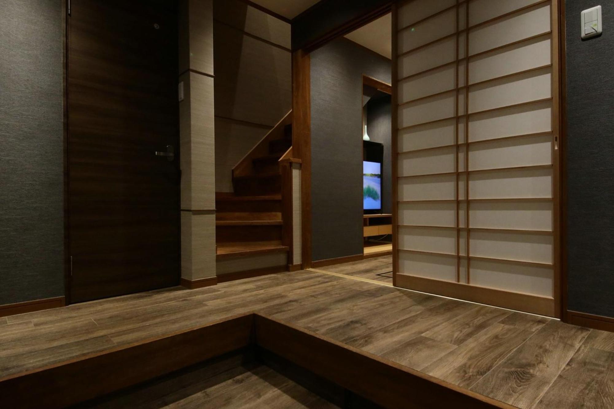 Hébergement de vacances Shiki Homes | Ikkō 8 - Vacation 37141v Kyoto