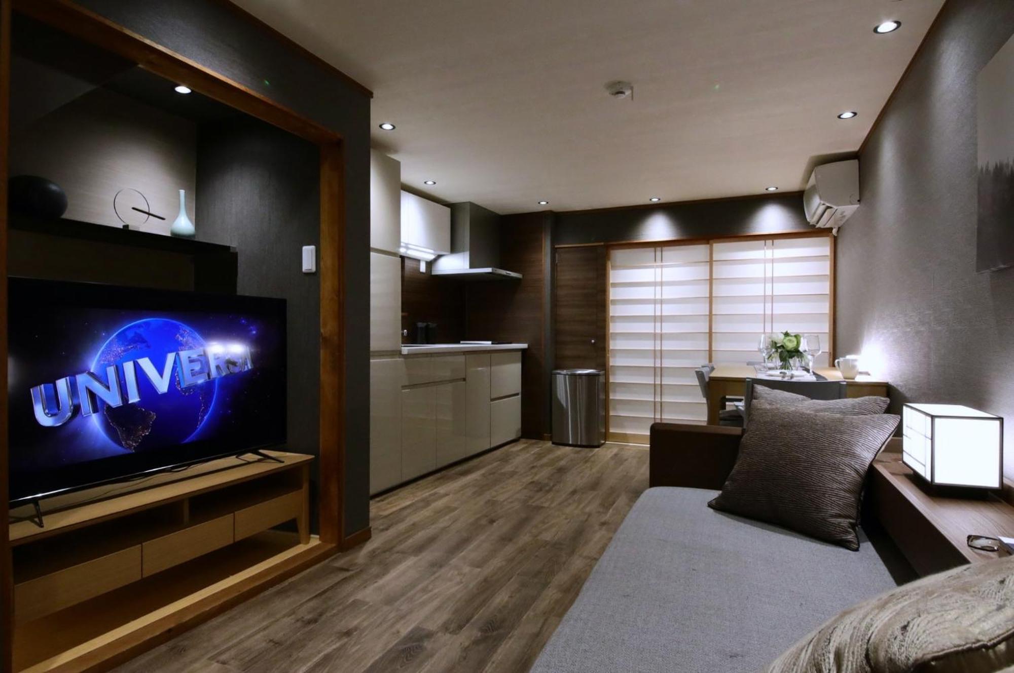 Hébergement de vacances Shiki Homes | Ikkō 8 - Vacation 37141v