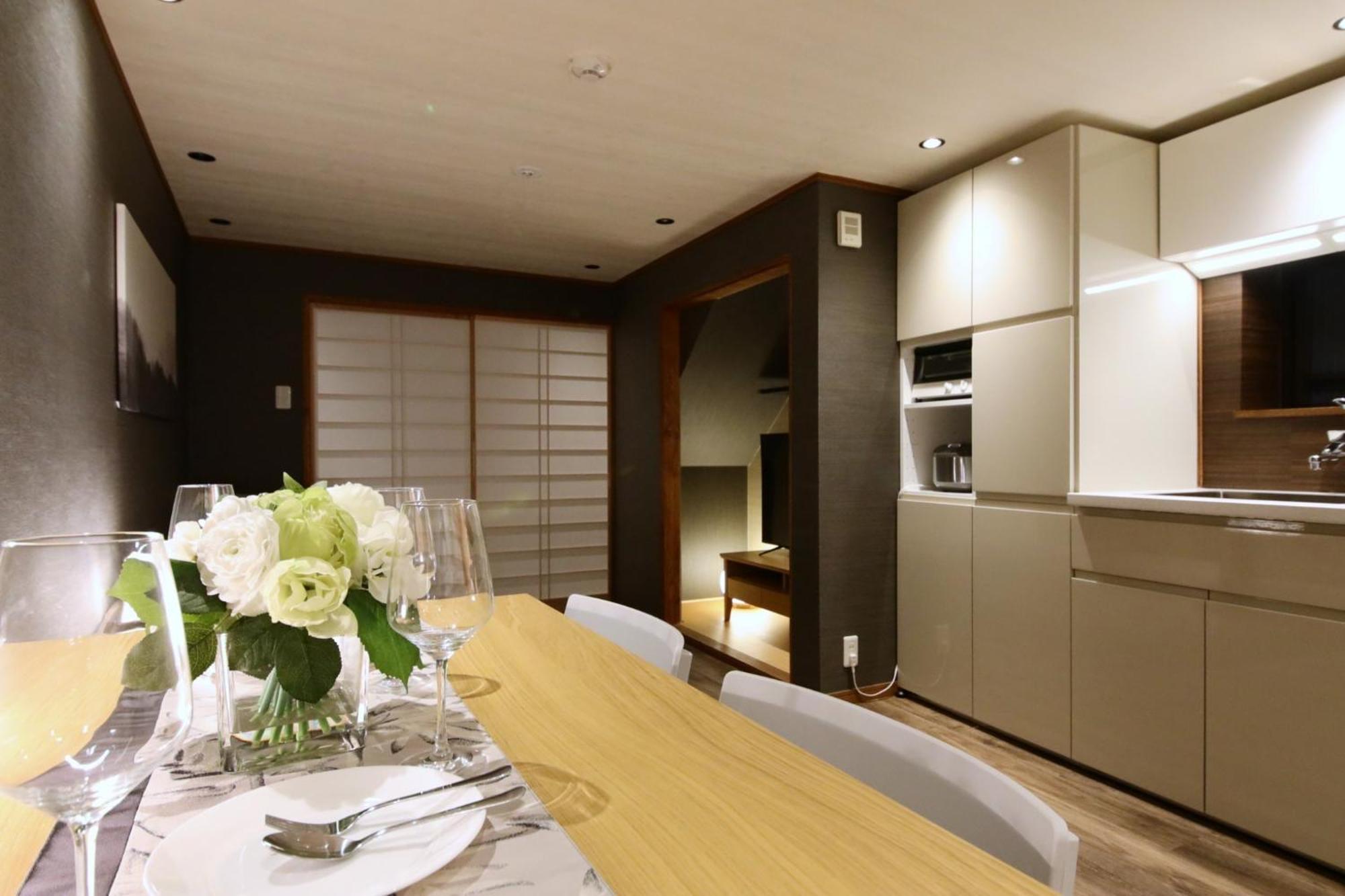 Hébergement de vacances Shiki Homes | Ikkō 8 - Vacation 37141v *