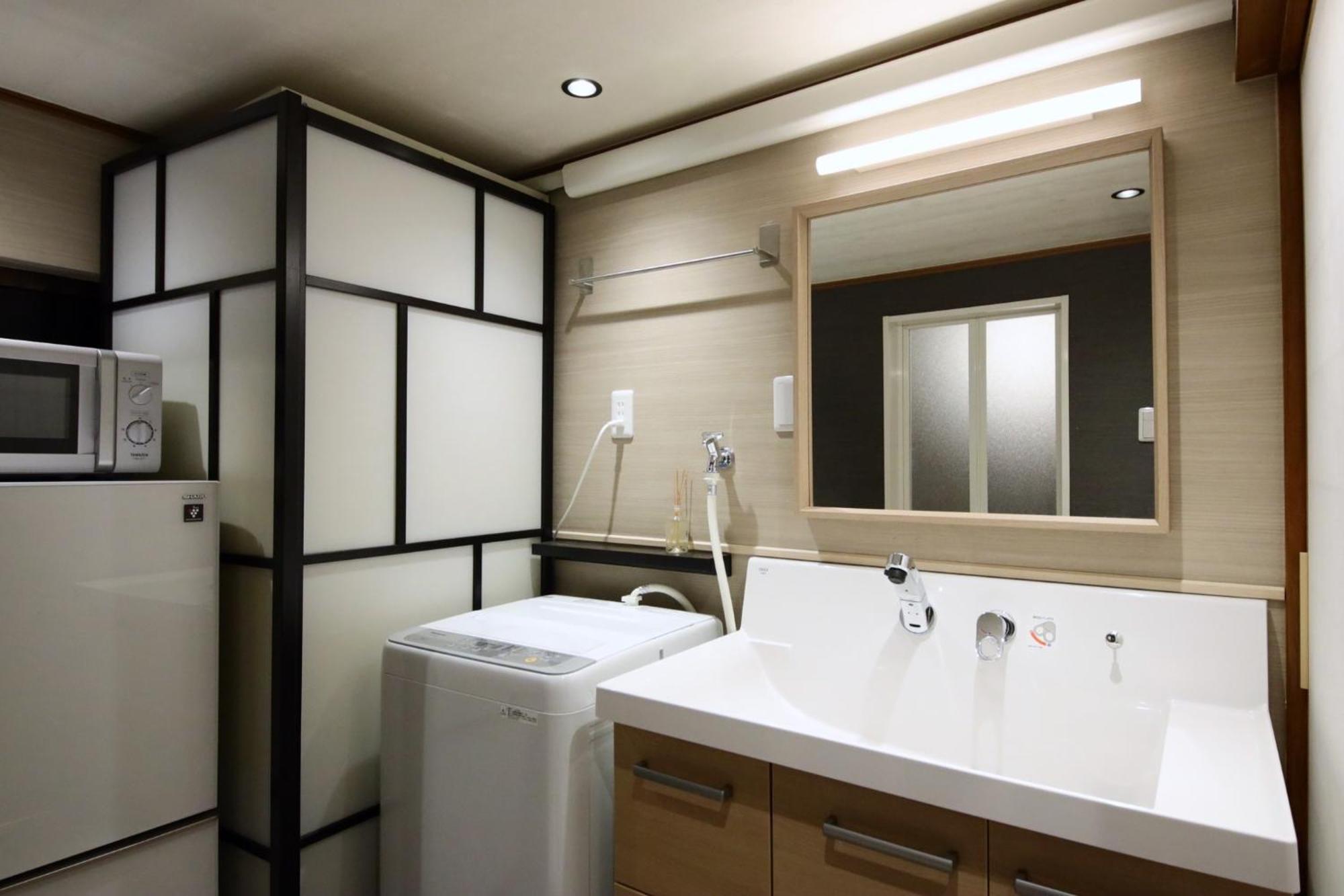 Shiki Homes | Ikkō 8 - Vacation 37141v Hébergement de vacances *