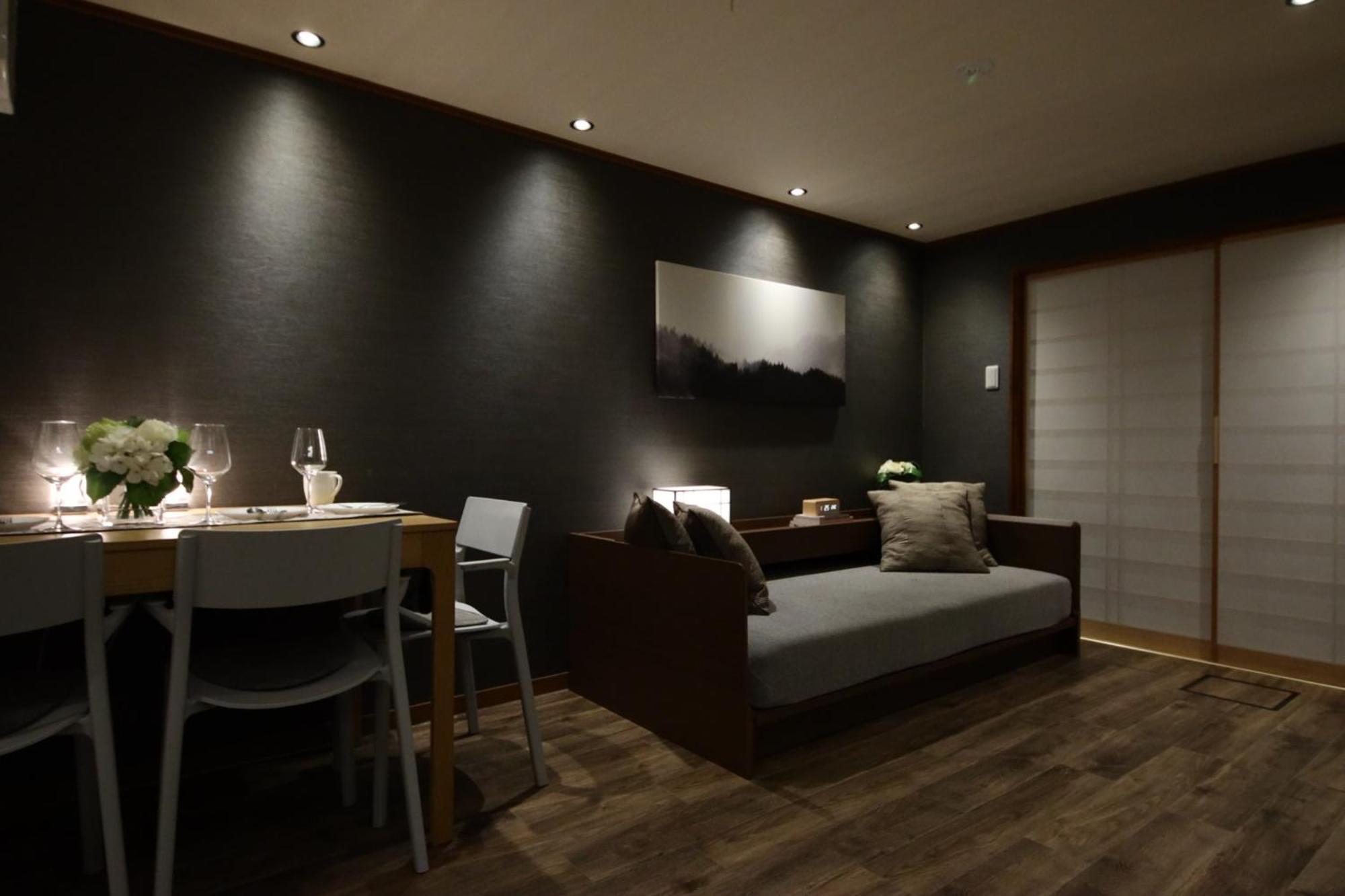 Hébergement de vacances Shiki Homes | Ikkō 8 - Vacation 37141v Kyoto