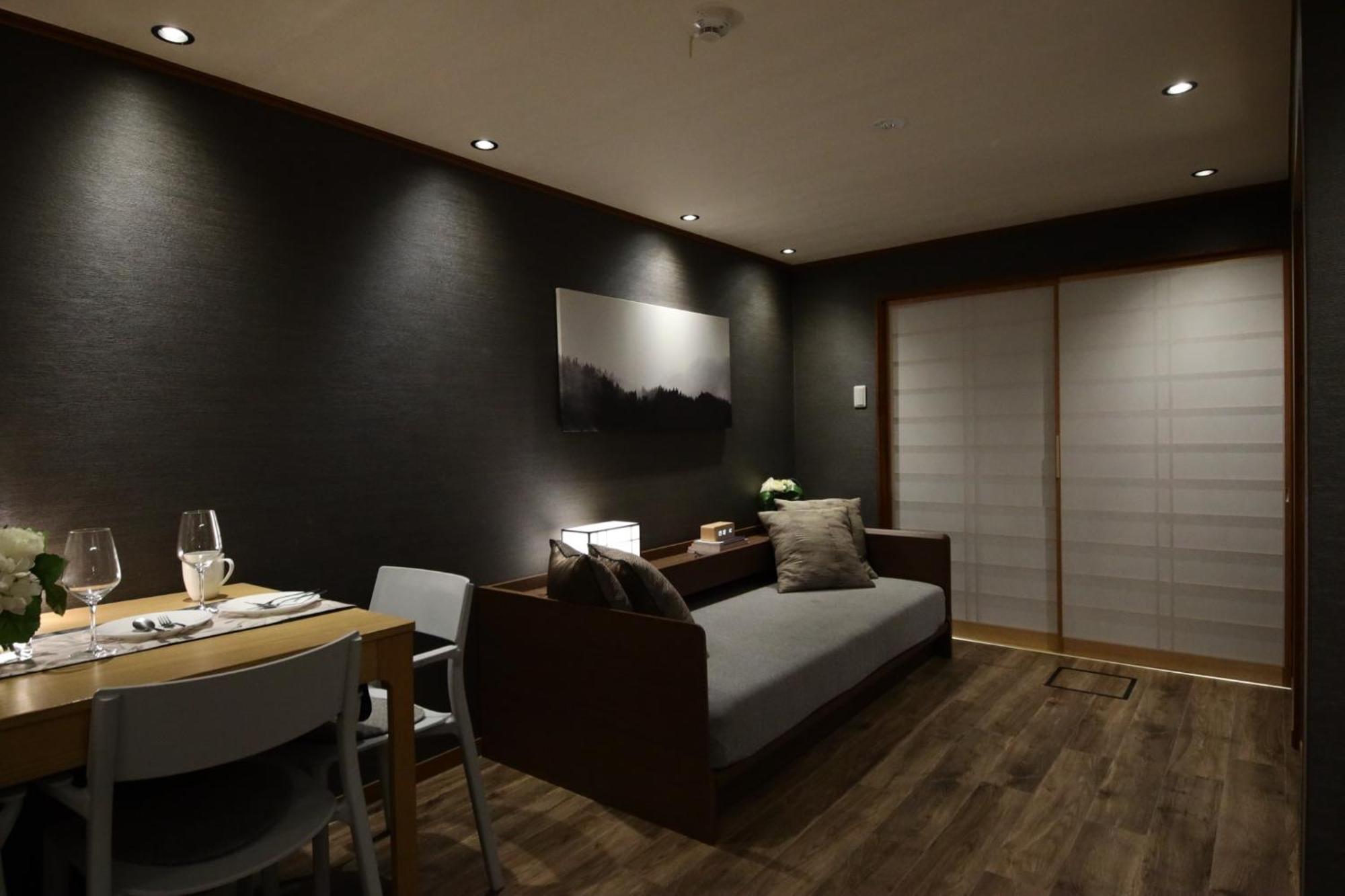 Shiki Homes | Ikkō 8 - Vacation 37141v Hébergement de vacances Kyoto