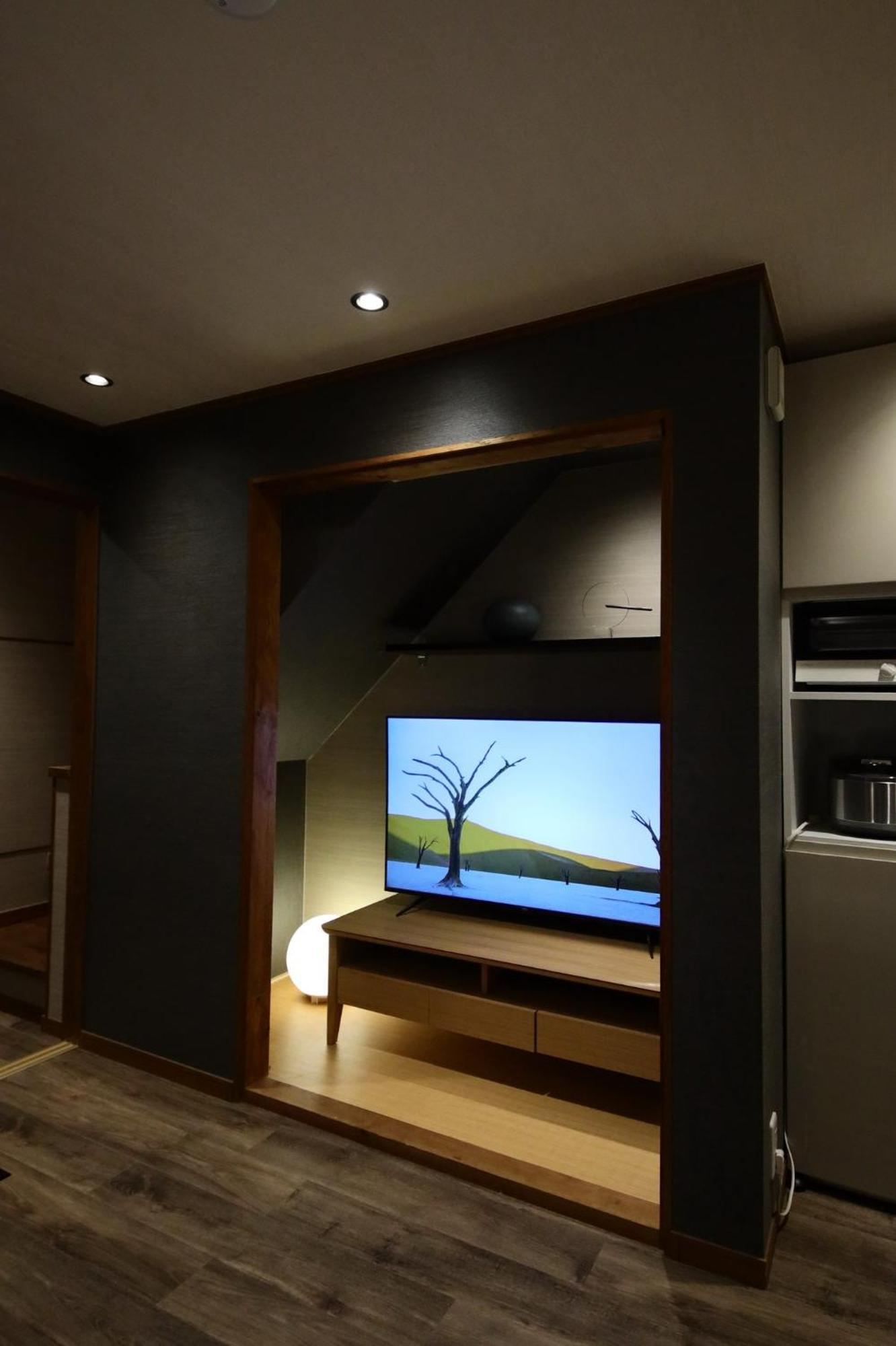 Hébergement de vacances Shiki Homes | Ikkō 8 - Vacation 37141v Kyoto
